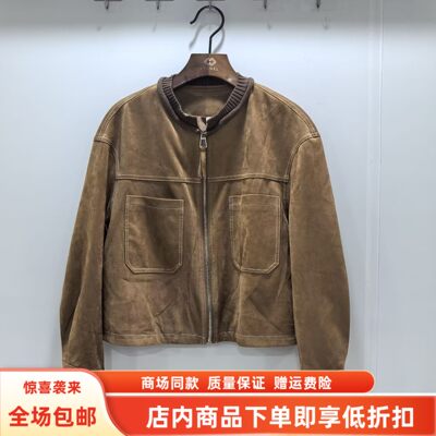 26CNM-1100春装2026女新款休闲针织拼接圆领夹克麂皮百搭短款外套