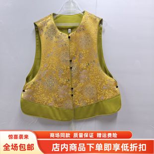 莱瑞JR8090春装2026女款时尚国风新中式背心显瘦印花马甲复古外套