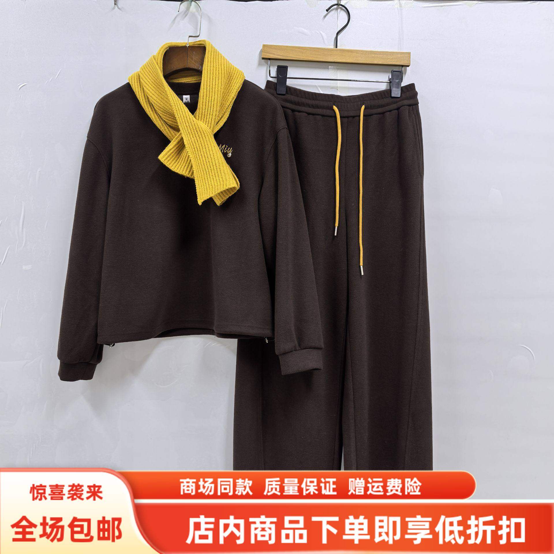 英26C-T3062春装2026女新款时尚休闲卫衣带围脖阔腿裤两件套套裤,女装/女士精品,时尚套装,淘宝优惠券,粉丝福利购,淘宝优惠卷