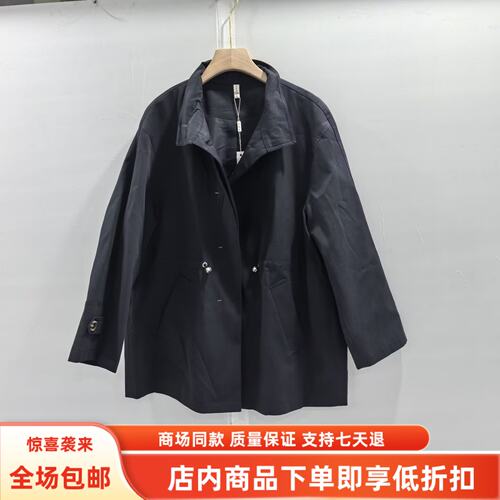 阿曼珂6Q71037秋装2026女款时尚气质收腰中长款外套减龄休闲风衣