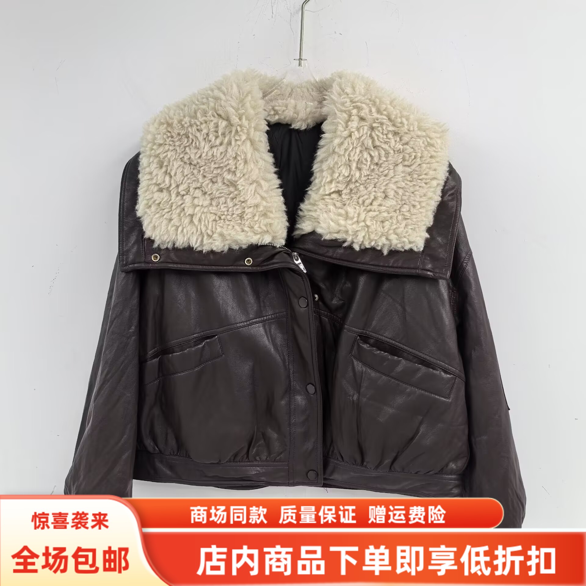 FELY098冬装2025女时尚羊羔毛翻领鸭绒皮衣羽绒服PU皮衣短款外套