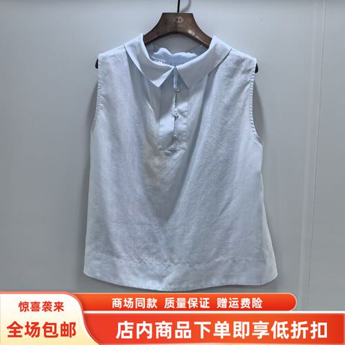 金俪朵J-B7683夏装20256女新款时尚韩系无袖宽松百搭衬衫条纹小衫