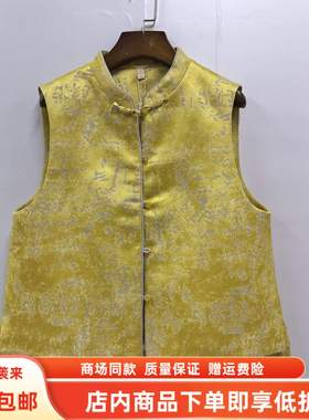 OSY-26A6101春装2026女款时尚显瘦百搭国风背心盘扣新中式短马甲