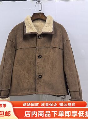 F25D-D1329冬装2025女款时尚休闲羊羔毛拼接麂皮绒加厚减龄短外套