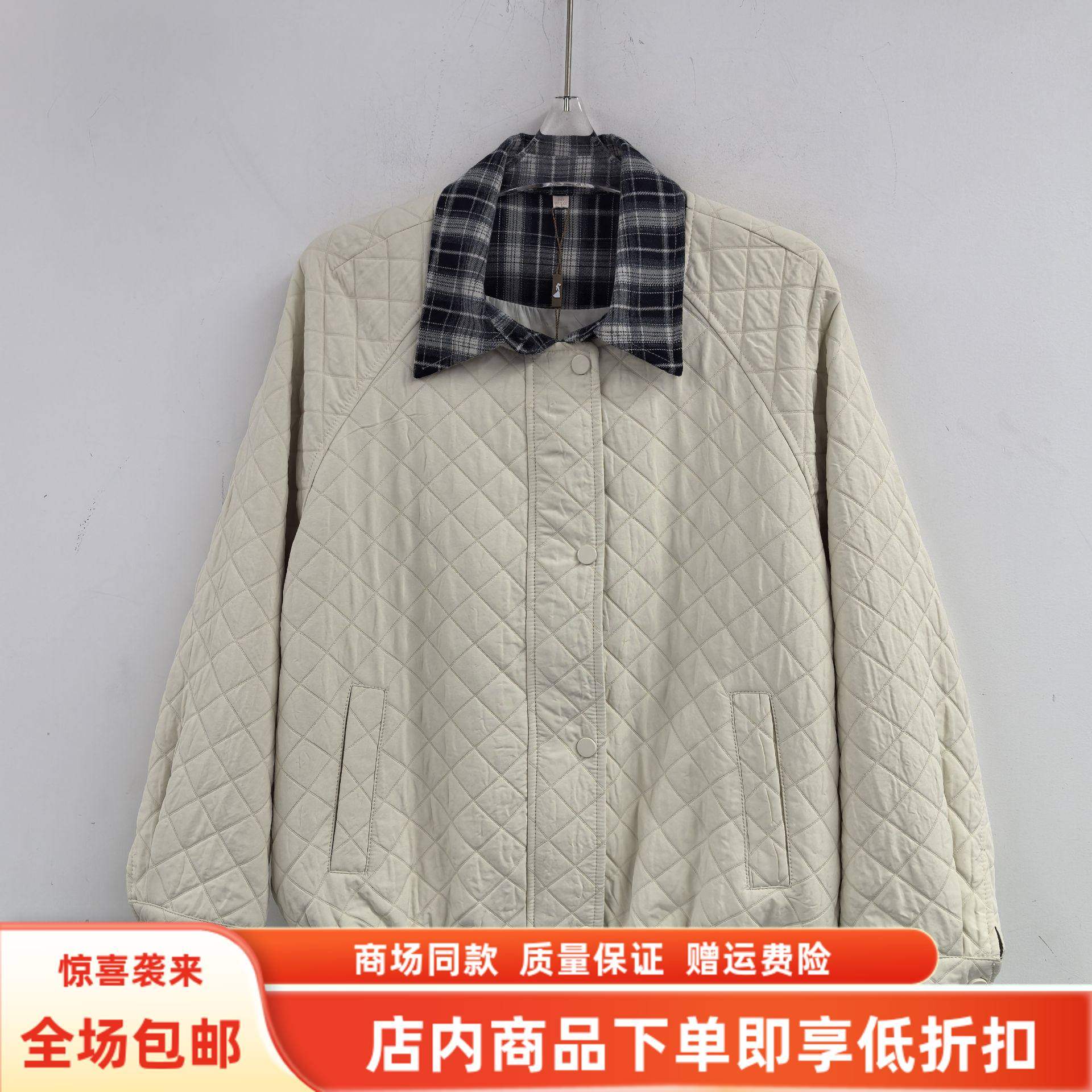 FYZL26AW001春装2026女新款时尚休闲韩系宽松撞色夹棉减龄短外套,女装/女士精品,短外套,淘宝优惠券,粉丝福利购,淘宝优惠卷