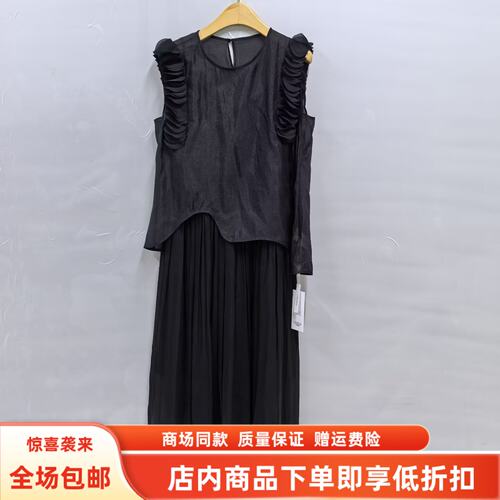 莱JR8322夏装2026女款时尚气质无袖圆领上衣吊带拼接连衣裙两件套