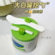 大白罐身体乳挖勺眼霜挖取勺固定器护肤品取小勺子按摩棒大挖勺铲