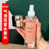 适用于Dior迪奥花蜜水玫瑰气泡水替换按压泵头精华水喷头挤压嘴头
