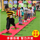 幼儿园户外玩具体育蜈蚣钻洞感统训练器材儿童运动体智能道具活动