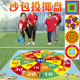 公司团建游戏道具丢沙包投掷靶盘拓展活动户外团队趣味运动会器材