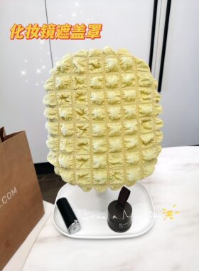化妆镜遮盖布网红小圆镜遮光罩梳妆台镜子风水帘全身镜遮光布盖巾