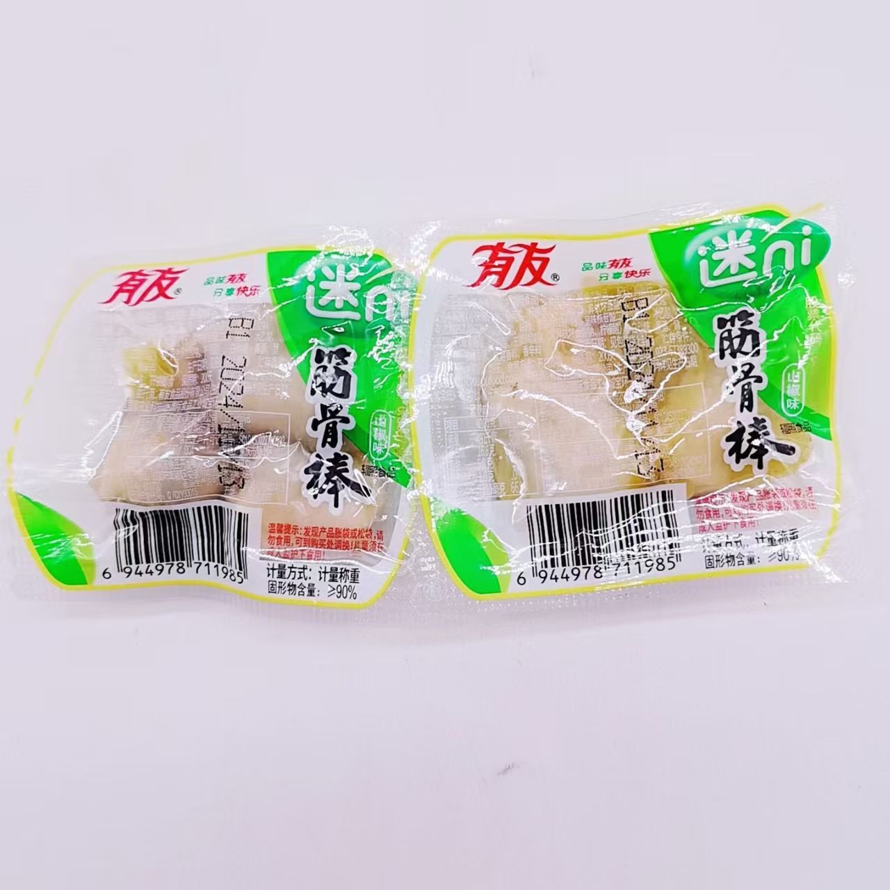 有友散称筋骨棒山椒味超市同款小袋鸡拐有友泡椒凤爪小包装图片