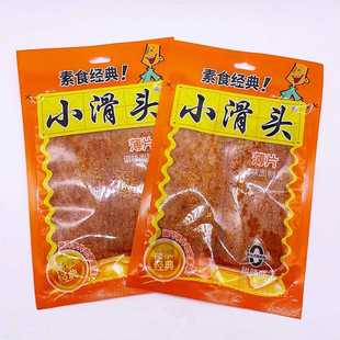 小滑头90克辣薄片网红香辣零食辣条大辣片面筋食品大包装包邮