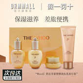 紧塑弹润原老版 Whoo后水乳霜套装 拱辰享新版 气韵生润颜三件护肤品