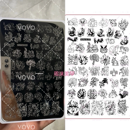 转转新款美甲钢板九尾狐图案精细唯美模具印花油转印板美甲工具