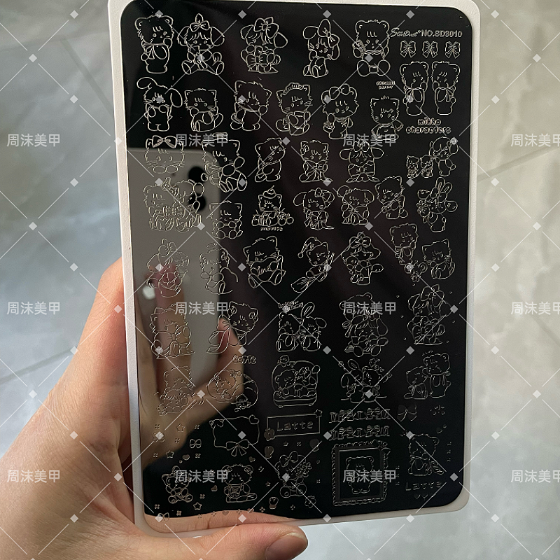 新款星尘美甲钢板mikko图案精细唯美模具印花油转印板美甲工具
