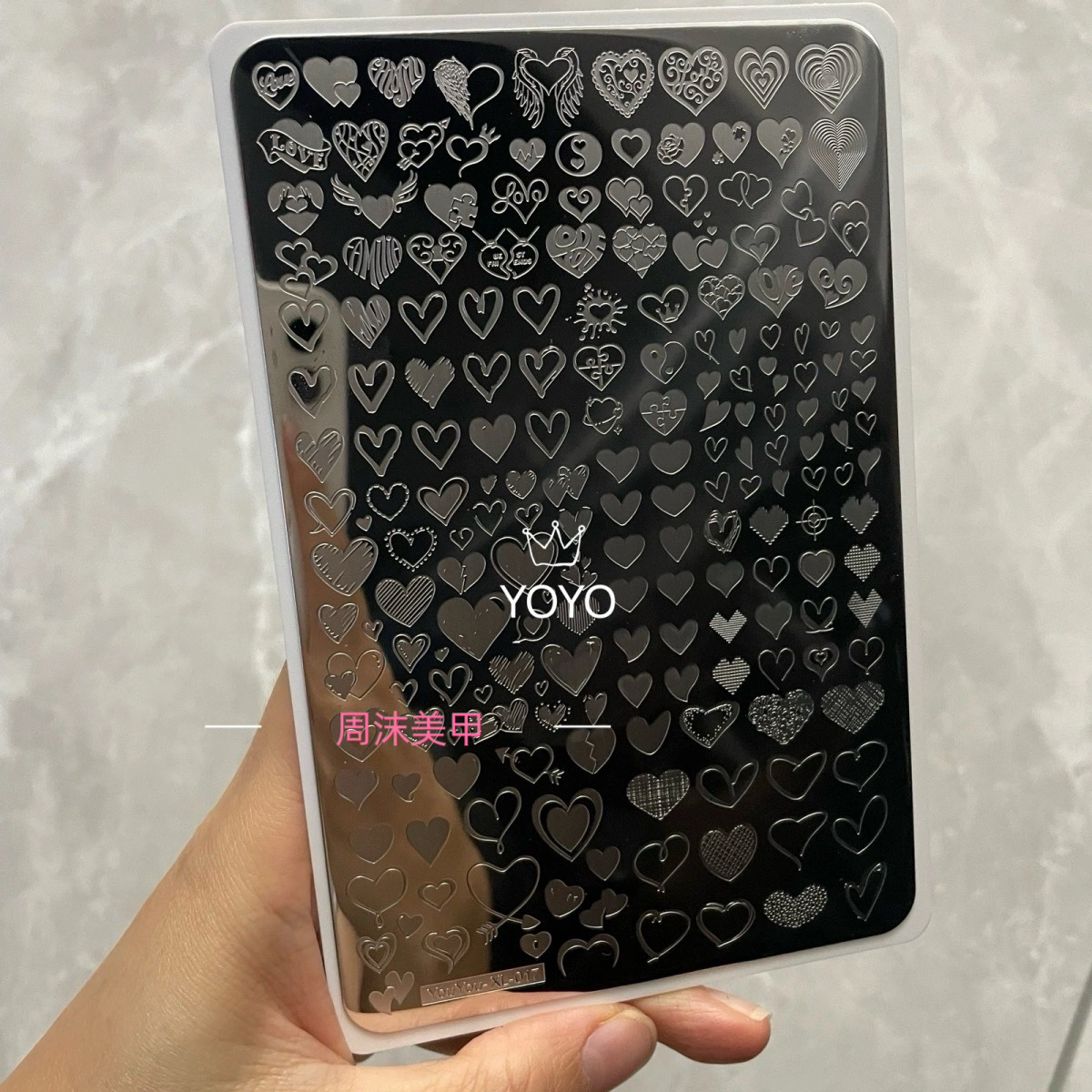 转转新款美甲钢板爱心图案精细唯美模具印花油转印板美甲工具