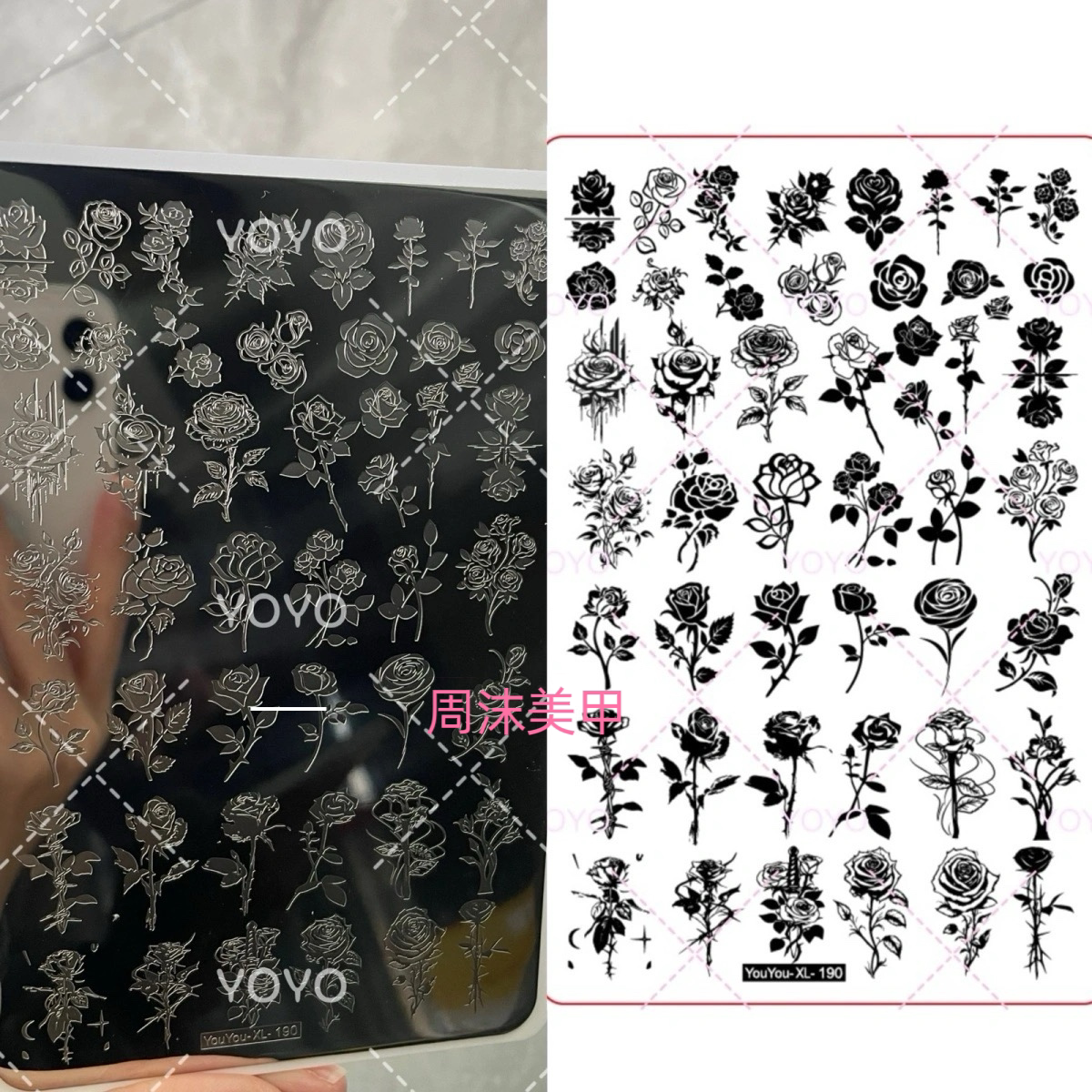 转转新款美甲钢板手绘玫瑰图案精细唯美模具印花油转印板美甲工具