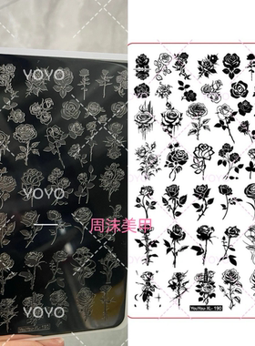 转转新款美甲钢板手绘玫瑰图案精细唯美模具印花油转印板美甲工具