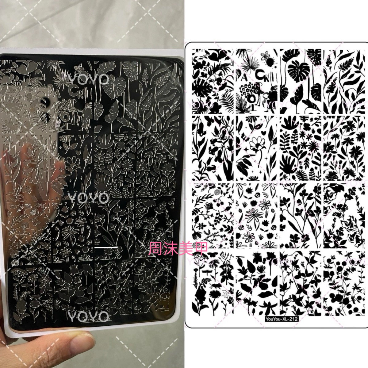 转转新款美甲花卉叶子钢板图案精细唯美模具印花油转印板美甲工具