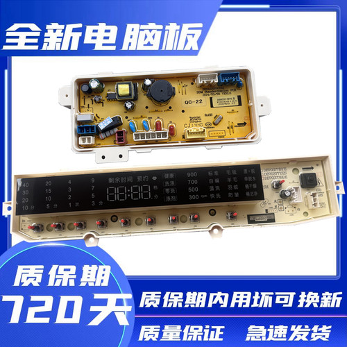 三洋70377BYE80377BYE90377BYE