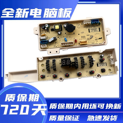 惠而浦TWV130161DGTWV130181DG