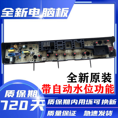 TB90VT716DGTB90P28DMG80VN02D