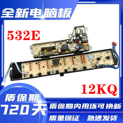 TQB80-S1788TQS100-Z1788