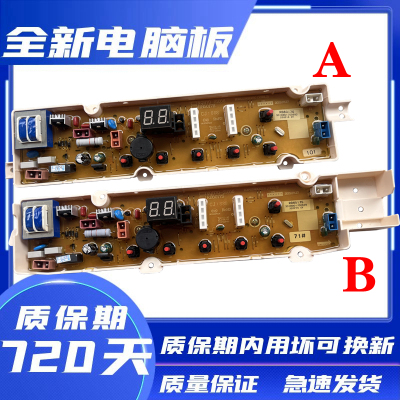 RB5017SRB6017SRB6517S7017S