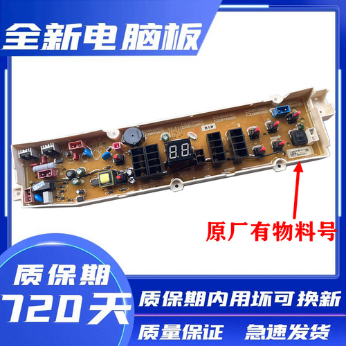 DB60599ESDB60699ESDB70599ES