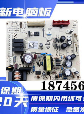 海信容声BCD-646WD11HPA BCD-650WD12HPA BCD-650WFK1DPUO主板