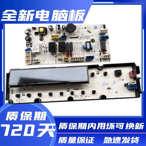 三洋DG-L7533BXSDG-L7533BXG