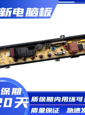 XQB45-P450UP451UXQB58-K512U