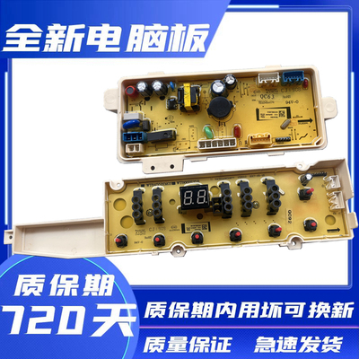 惠而浦WVD801301WWVD901301G