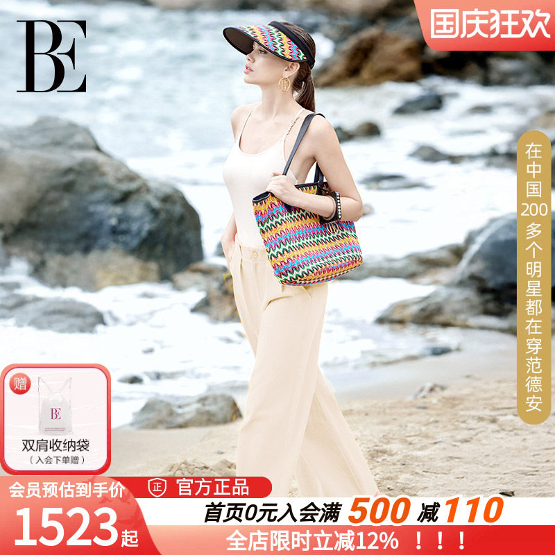 BE范德安大容量耐磨手提游泳包