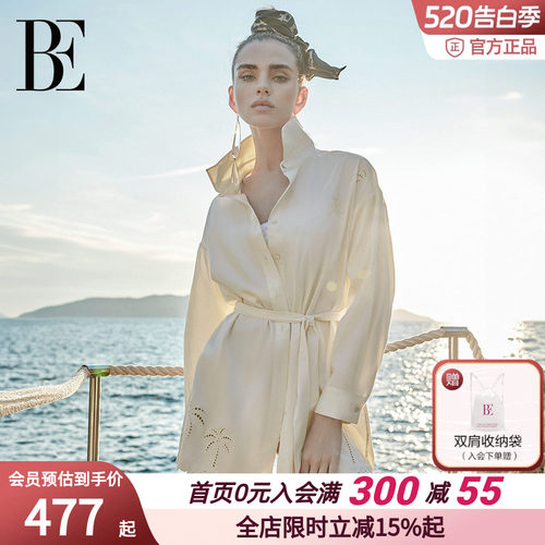 BE范德安花漾系列女士海岛度假