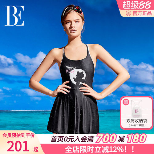 BE范德安微胖甜美连体裙式泳衣