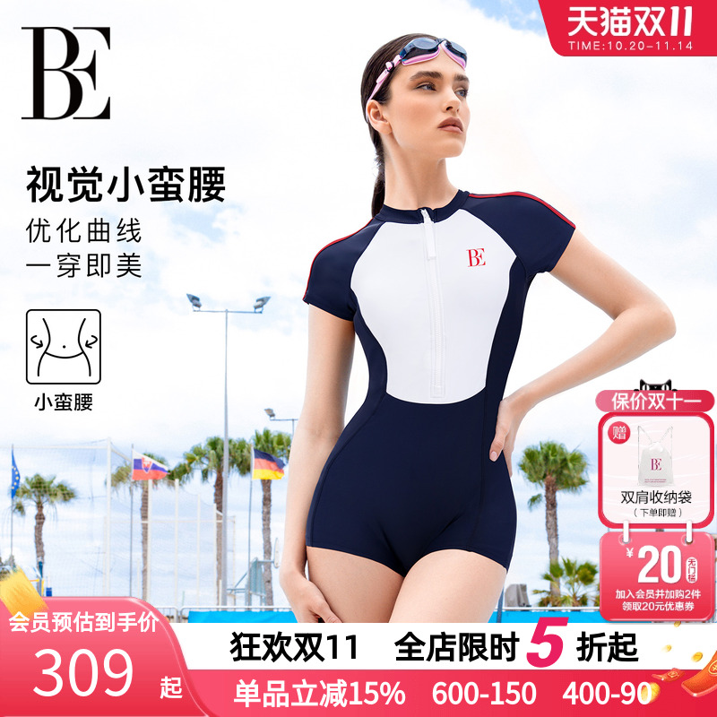 BE范德安MIX系列塑身连体泳衣
