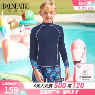 防晒速干温泉度假游泳装 BE范德安2025新款 儿童泳衣男童分体长袖