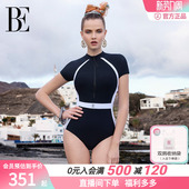BE范德安2026新品 泳衣防晒度假温泉游泳 小黑裙系列女三角连体短袖