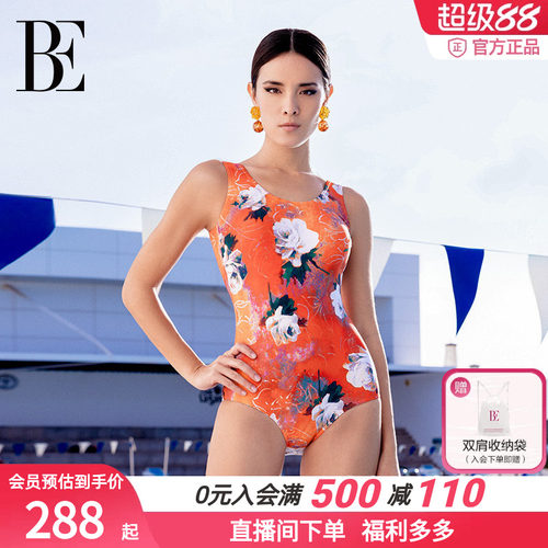 大码泳衣BE范德安奥特莱斯