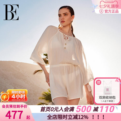 BE范德安飘带针织沙滩衫女夏季