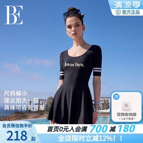 BE范德安印花显瘦连体泳衣女