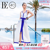 BE范德安远航系列2025新品 女士披纱裹裙大裙摆航海风舒适透气度假