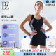 BE范德安2025新款 平角温泉度假游泳馆专用 连体泳衣女竞速运动大码
