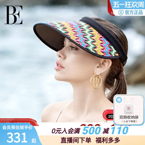 BE范德安度假系列遮光防晒遮阳帽