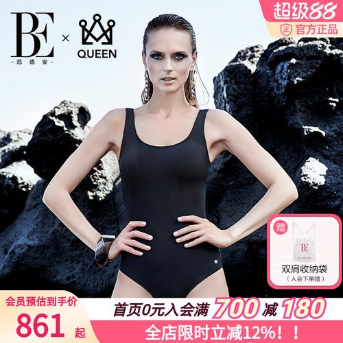 BE范德安QUEEN系列女士连体泳衣