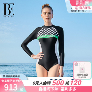 BE范德安冲浪系列2025新品 显瘦防晒抗氯速干 连体泳衣三角女士长袖