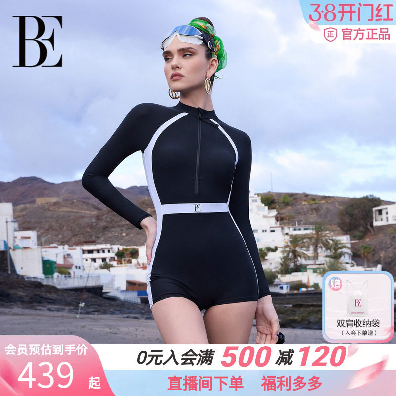BE范德安2025新品小黑裙系列连体长袖泳衣女平角带胸垫高级感温泉