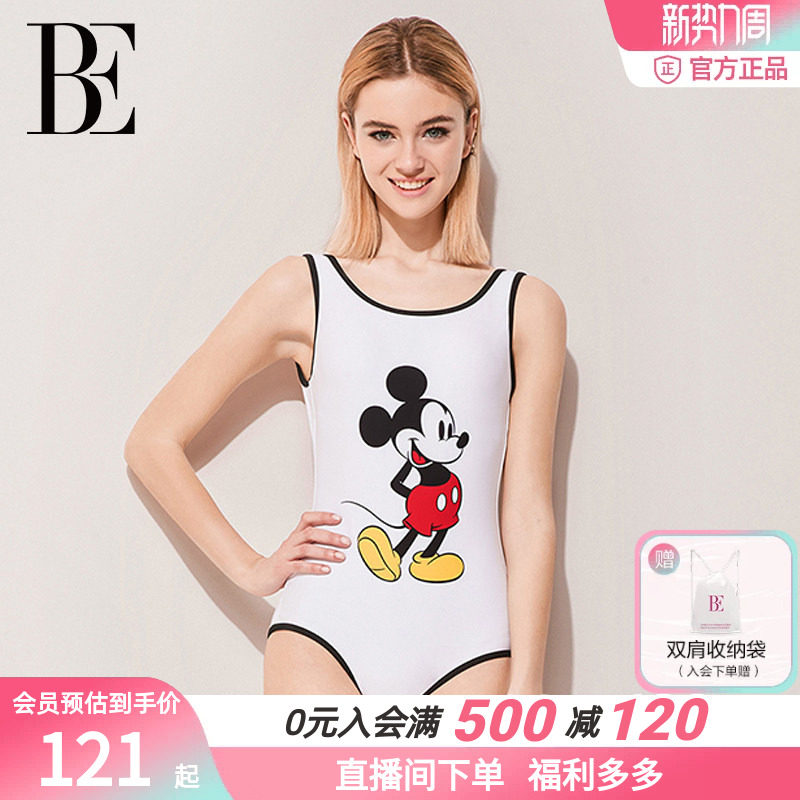 BE连体三角泳衣女遮肚显瘦可爱游泳温泉度假专业抗氯泳装女士